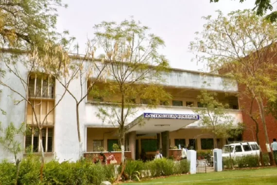 A.G Teachers College